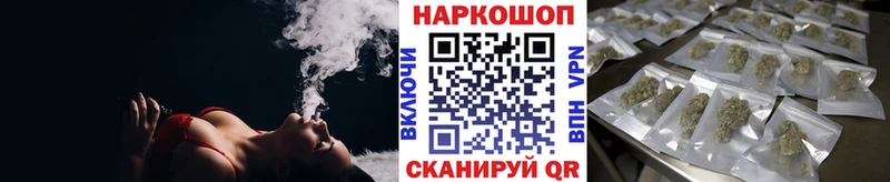 Названия наркотиков Ростов Кокаин  Меф  ссылка на мегу ТОР  Марихуана  A PVP  Амфетамин 
