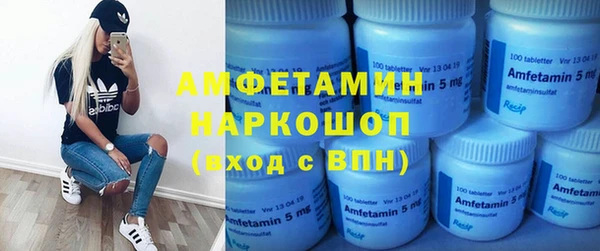 мяу мяу мука Елабуга