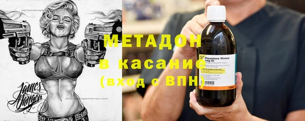 дмт Заволжье