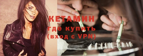 мяу мяу мука Елабуга