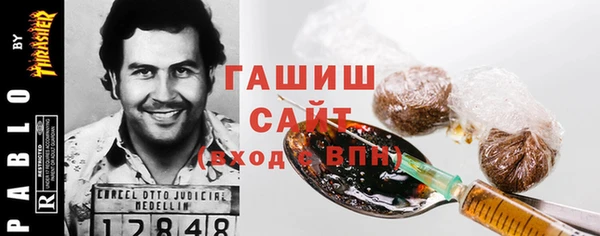 экстази Ельня
