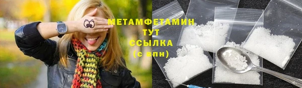 героин Елизово