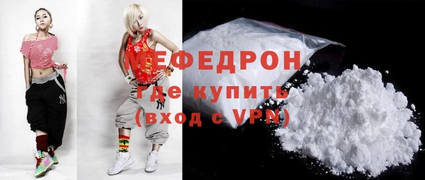 дмт Заволжье
