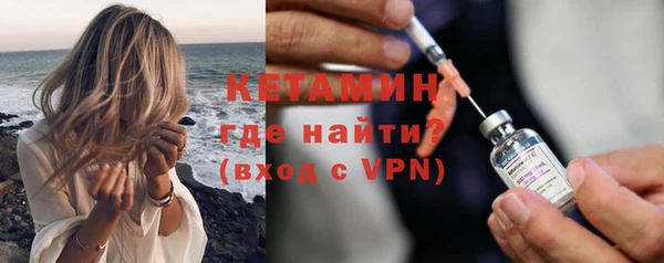 марихуана Заводоуковск