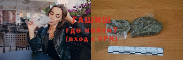 экстази Ельня