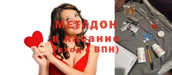 мяу мяу мука Елабуга
