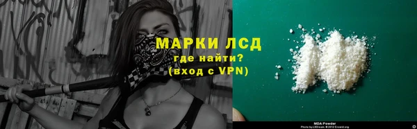 мяу мяу мука Елабуга