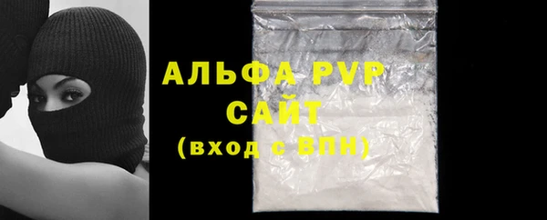 героин Елизово