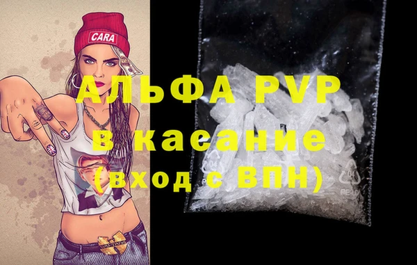 героин Елизово