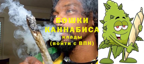 героин Елизово