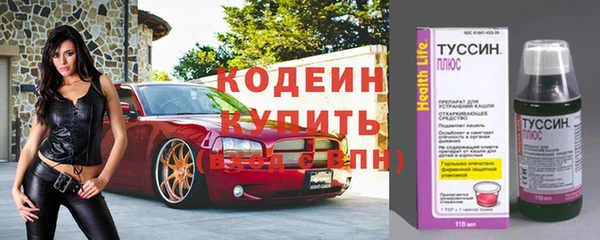героин Елизово