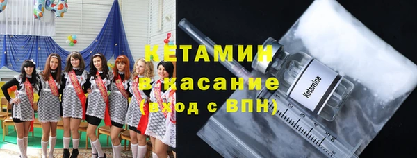 мяу мяу мука Елабуга