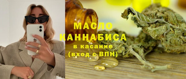 героин Елизово