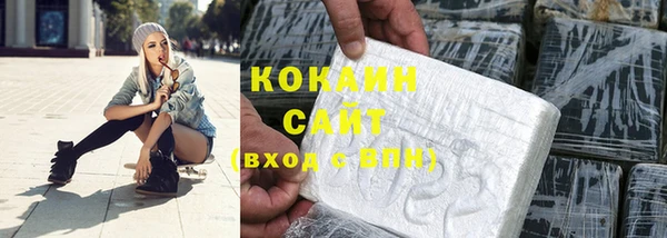 дмт Заволжье