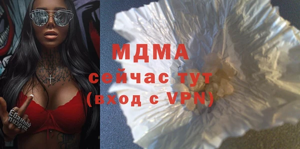 мяу мяу мука Елабуга