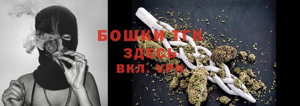 героин Елизово