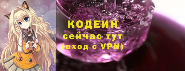 героин Елизово