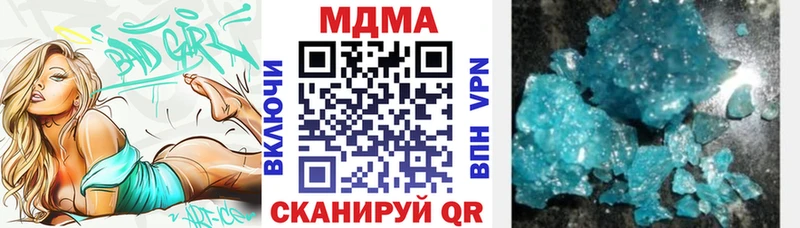 хочу наркоту  Ростов  MDMA VHQ 